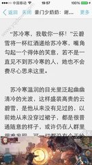 加急办理斯里兰卡签证有什么条件